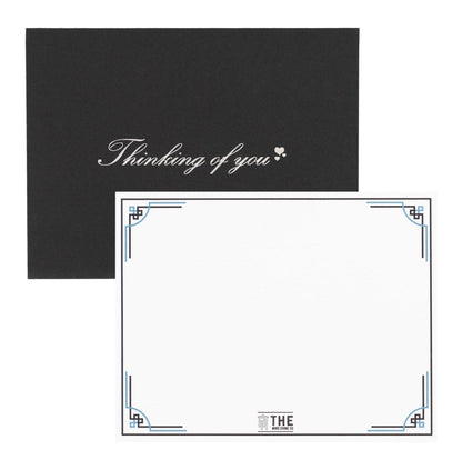 Gift Bundle - Serenity Memorial Wind Chimes, Thoughtful Gift For Special Occasions or Reflections Amazing Grace Scripture 40"